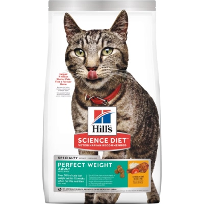 Hill's® Science Diet® Adult Perfect Weight cat food