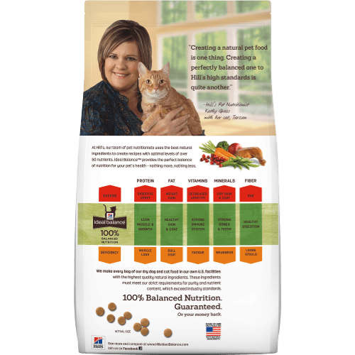 ib-natural-chicken-and-brown-rice-recipe-adult-cat-food-dry