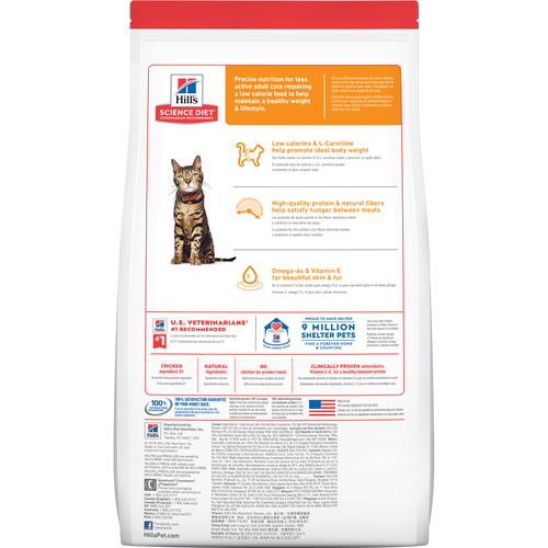 sd-feline-adult-light-dry